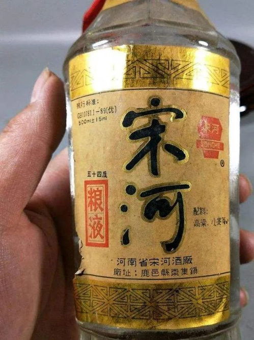 朋友喝白酒，朋友的酒该怎么写