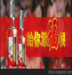 太原白酒加盟欢迎选购商城在哪，太原酒厂加盟