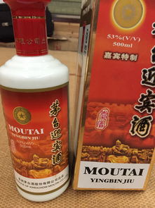 坐火车旅游能带几瓶白酒上车，坐火车可以带多少白酒吗