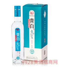 琅琊台青白酒33度价格表，琅琊台青白酒38度价格