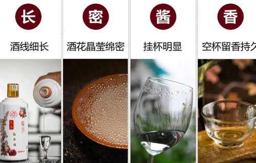 酱香型白酒可以留多久喝，酱香型白酒是不是可以放很久