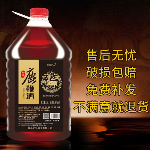 泡酒必须用散白酒吗为什么，泡酒一定要完全密封么