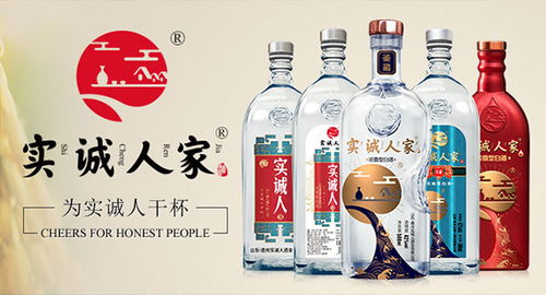 新乡白酒十大品牌，新乡白酒酿酒设备