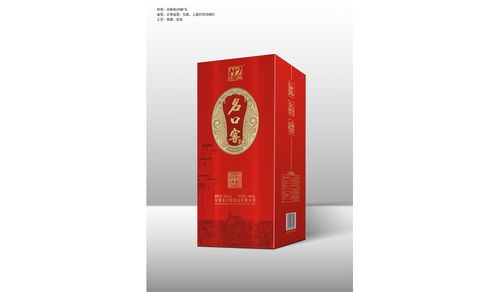 武进白酒厂，常州白酒批发