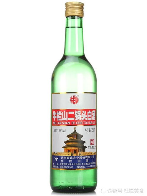 出口型白酒是什么意思，出口型白酒津酒