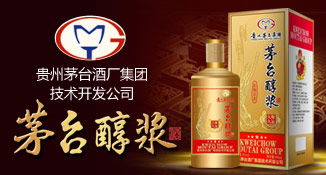 酱香型白酒品牌排行榜，酱香型白酒品牌众多有哪些
