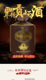 白酒辣根酒酱油酒怎么做，辣根加酱油好吃还是陈醋