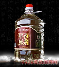 镇酒酱香型白酒53度多少钱一瓶，镇酒酱香型白酒50度多少钱一瓶