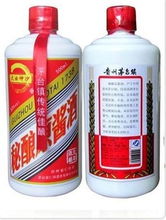 飞天散白酒多少钱一瓶，飞天散装酒价格图片