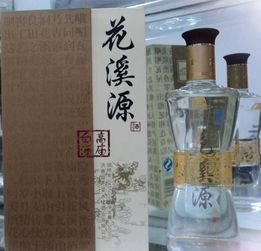 花溪区白酒安全事故调查，花溪酒水批发市场