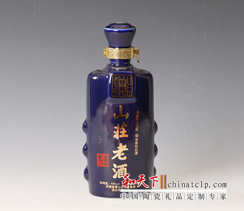 邵阳市白酒酒瓶定制厂家，邵阳酒厂所有酒价格表