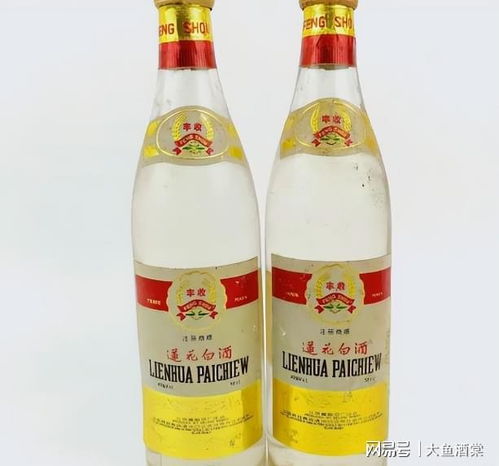 莲花白酒哪里有卖的，莲花白酒现在怎么没有了