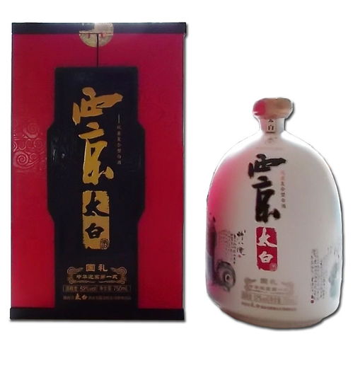 西京太白酒52度价格表，西京太白酒52度国礼