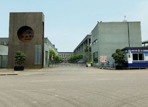 黑龙江垦区小白酒厂地址，黑龙江白酒小作坊新规