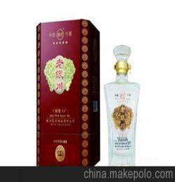中国原浆白酒交易网官网，中国原浆酒平台