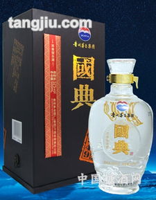 山东省白酒企业排名前十，山东省白酒企业综合实力30强
