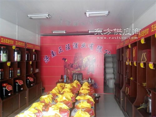 忻州白酒代理电话，忻州本地白酒有什么