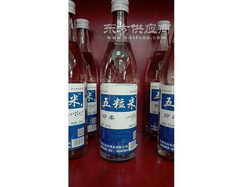 咸阳白酒推销员招聘，咸阳白酒批发市场