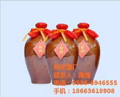 重庆芝麻香白酒价格图片大全，重庆特产芝麻杆