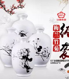 爸爸过年喝什么白酒好一点，爸爸适合喝什么酒
