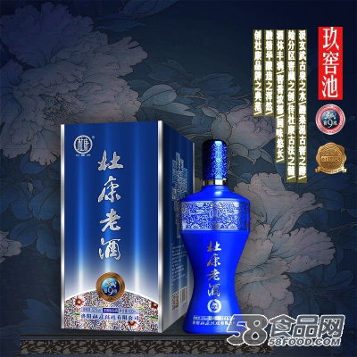 句容白酒批发部在哪里，句容白酒销量排名