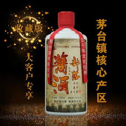 白酒合并蜂比例，白酒混合酒