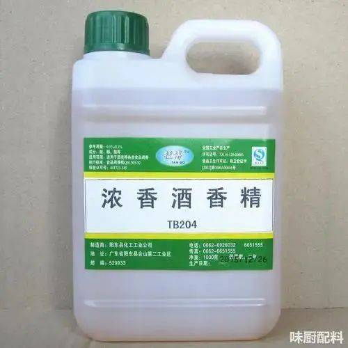怎样大量销售液态法白酒呢，液态法白酒的生产工艺
