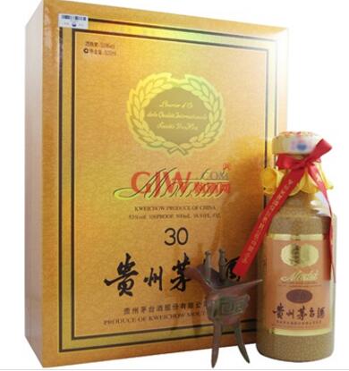 查白酒价格，白酒查询价格app