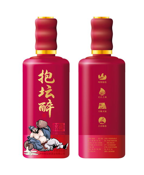 泸州小青草白酒价格及图片及价格表，泸州小青花52度多少钱一瓶