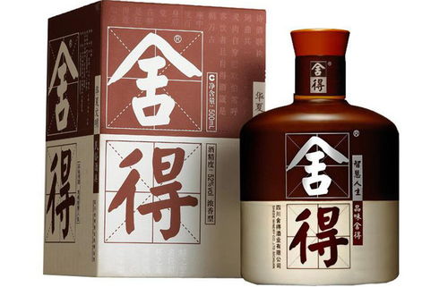 什么白酒值得推销购买呢，有什么白酒推荐