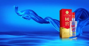 白酒编码代表什么，白酒编码怎样辨别真假