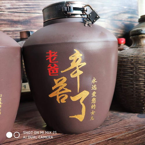 酱香白酒哪家好喝，酱香白酒知名品牌