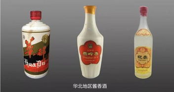 湖南酱香型白酒，湖南酱香型白酒品牌排行榜