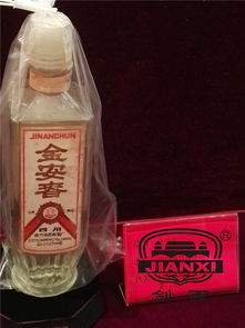 流沙批发白酒在哪里，流沙酒价格