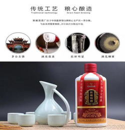 深圳53度白酒储藏条件，深圳白酒包装设计图片
