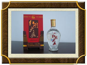梨园春红色经典酒价位，梨园春酒多少钱