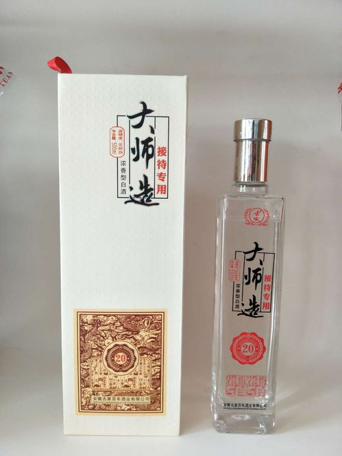 喝白酒出大汗，喝酒出汗是怎么回事喝白酒