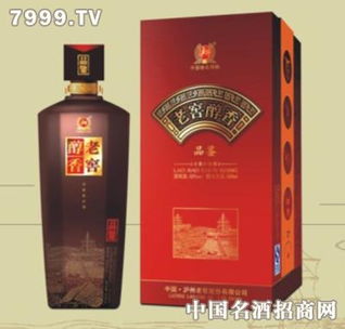 遵义红白酒品鉴中心地址，遵义红白酒价格53度