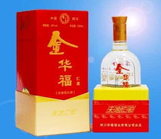 金德白酒怎么样，金上号酒