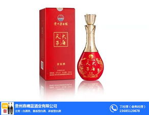 贵州白酒营业额排名前十，贵州白酒营业额排名第几