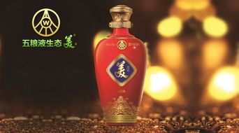 今年白酒收藏价格表大全图片，今年的白酒什么价格