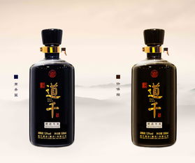 千聚海酒业，千聚科技有限公司