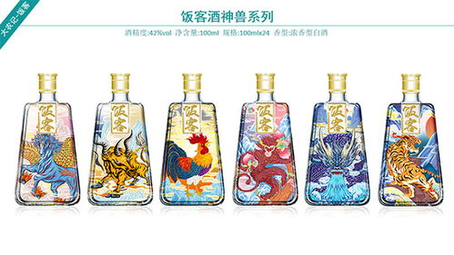 新余本地白酒，在新余都喝什么白酒