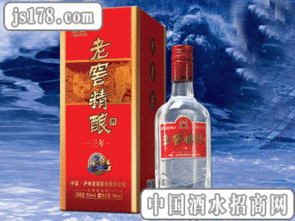 精酿白酒，古法精酿白酒