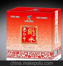 温州白酒包装印刷机厂家，白酒印刷包装盒工艺流程
