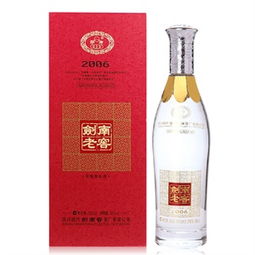 天山剑酒价格，天山剑谱