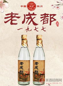 白酒代理的广告费用是多少，代理白酒营销策划方案