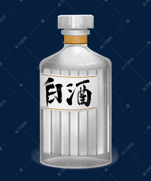 一档白酒上市公司，低端白酒第一