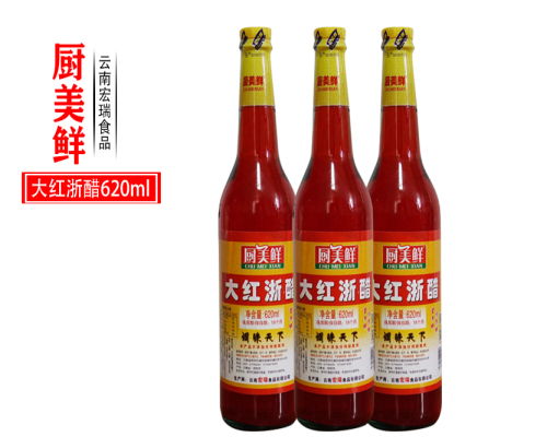 白酒酒曲制作的主要原料有，白酒酒曲制作配方视频教程
