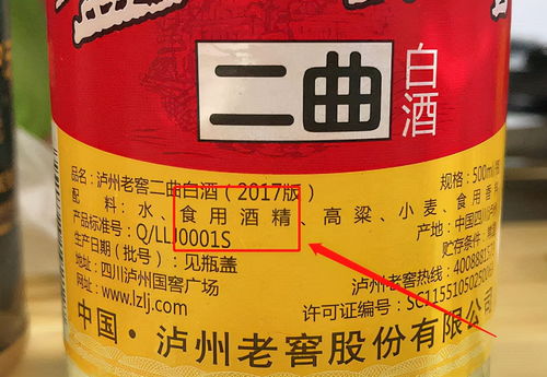 白酒也要勾兑嘛为什么，白酒都需要勾调吗